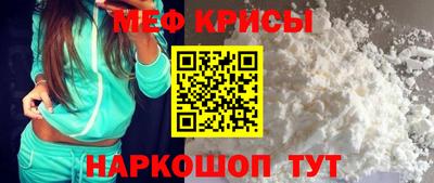 не бодяженный Бугуруслан