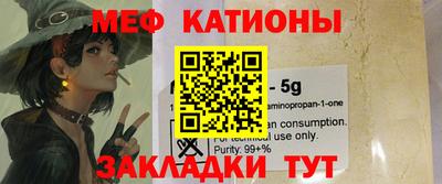 не бодяженный Бугуруслан