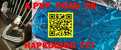 не бодяженный Бугуруслан