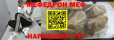 Альфа ПВП Будённовск