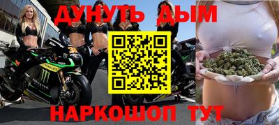Альфа ПВП Будённовск