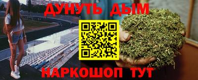 не бодяженный Бугуруслан