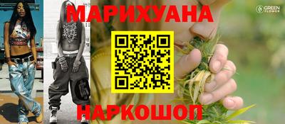 не бодяженный Бугуруслан