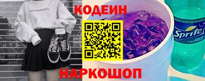 Альфа ПВП Будённовск