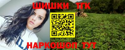 не бодяженный Бугуруслан