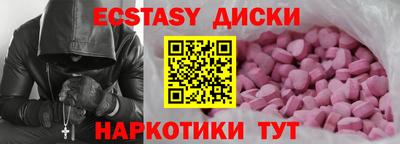 Альфа ПВП Будённовск