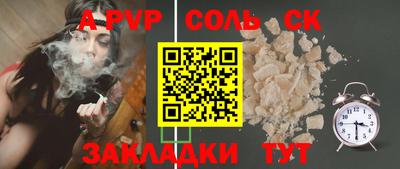 не бодяженный Бугуруслан