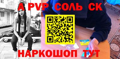 не бодяженный Бугуруслан