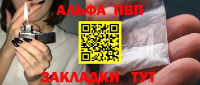 не бодяженный Бугуруслан