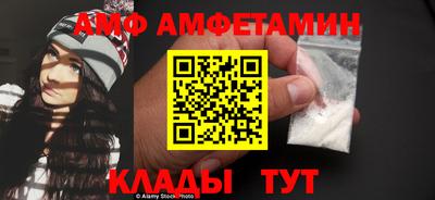 не бодяженный Бугуруслан