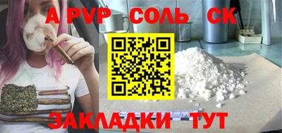 не бодяженный Бугуруслан